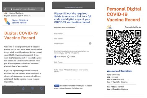 my digital vaccine record california